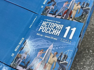 Учебник по истории, отпечатанный в Смоленске, вызвал резонанс в Чечне